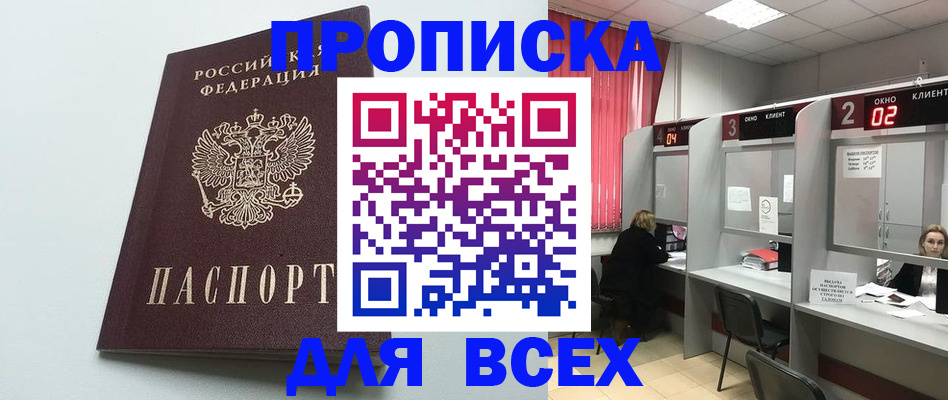 форма 3 в Богородицке